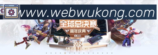 国际认证