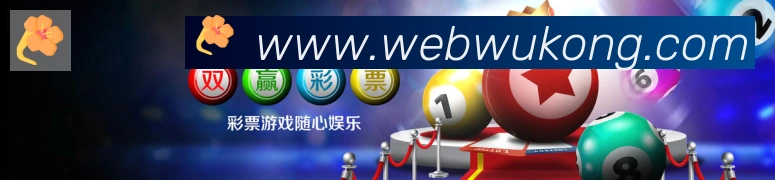 平台使命图